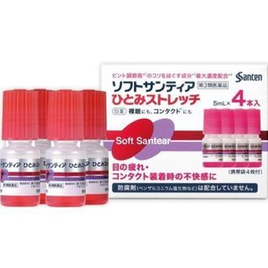 参天Santen 人工泪液眼药水 5ml*4支/盒 改善干涩裸眼隐形均可