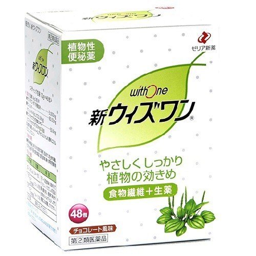 ZERIA新药withone植物性便秘药
