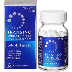 第一三共RANSINO美白丸white ex淡斑晒后修复全身120粒