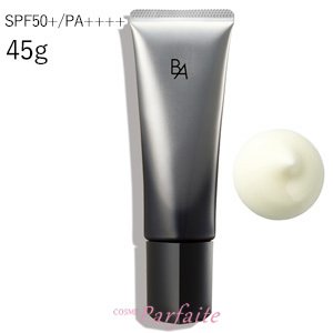 POLA宝丽黑BA防晒霜隔离精华乳45g