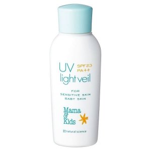 MamaKids UV防晒乳液婴儿补水保湿防晒霜防紫外线面霜 SPF23 90ml