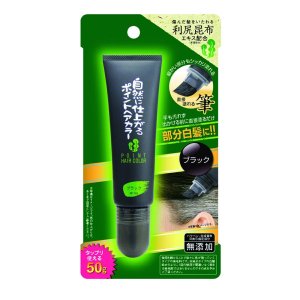 To-plan昆布植物染发笔男女快速遮白发一次性50g