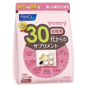 FANCL女性30代营养包复合维生素矿物质辅酶Q10胶原蛋白DHA叶酸