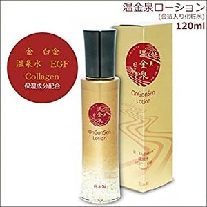 Hirosophy希洛索菲温金泉化妆水100ml,化妆水