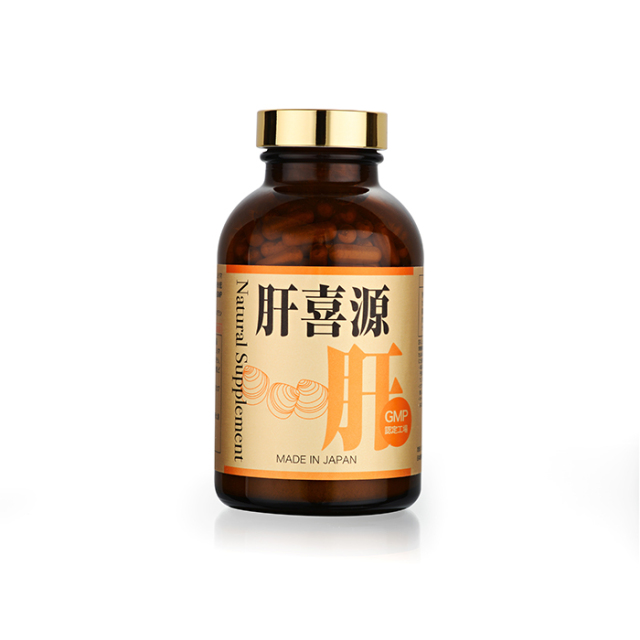 日王肝喜源