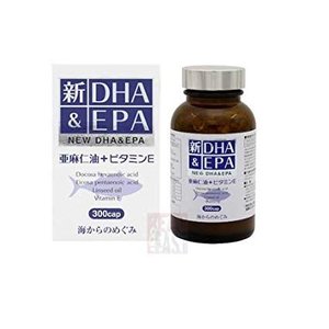 日本药店药王制药新DHA＆EPA280粒