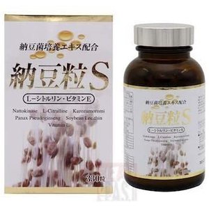 日本药店药王制药纳豆330粒