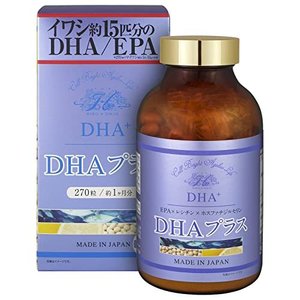 Hirosophy希洛索菲DHA鱼油复合胶囊EPA孕妇宝宝儿童可用270粒