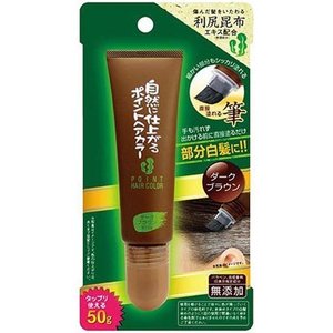 To-plan昆布植物染发笔男女快速遮白发一次性50g