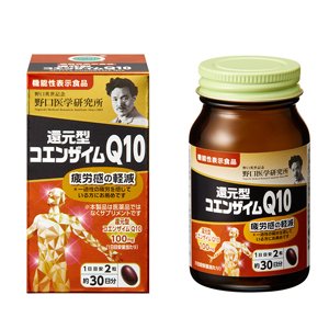 新款野口医学研究所纳豆激酶胶囊2000FU护心脑血管栓三高60粒