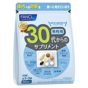 FANCL男性成人综合复合维生素八合一30岁-40岁适用30小包入