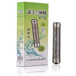 富士水妙精水之素携带用净水棒过滤水质