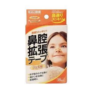 川本鼻腔扩张贴