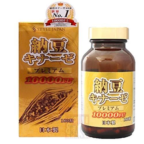 大雅富山纳豆精10000FU纳豆激酶180粒