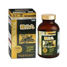 万仁堂糖分丸630粒