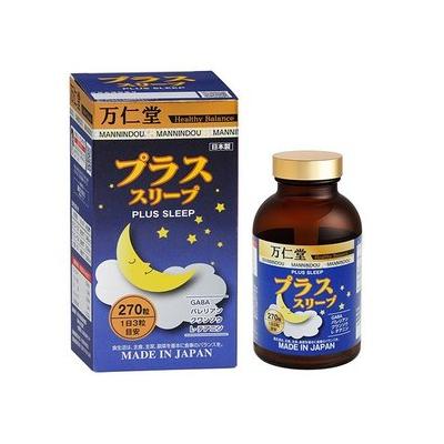 公社万仁堂GABA安睡宝改善睡眠质量270粒