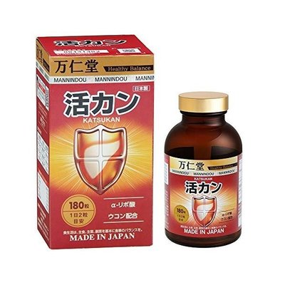 公社万仁堂活肝180粒