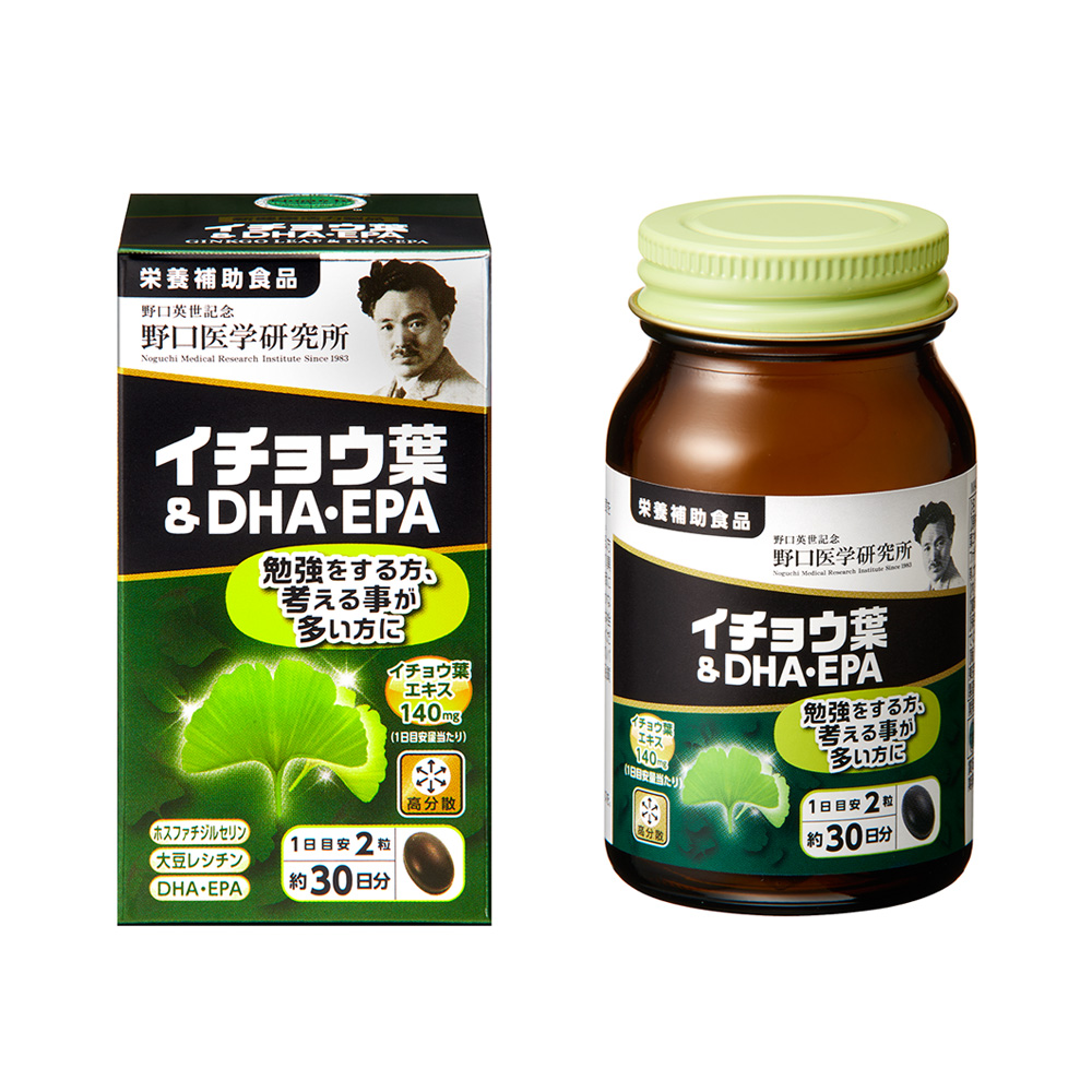 新款野口银杏叶精华+DHA·EPA 60粒