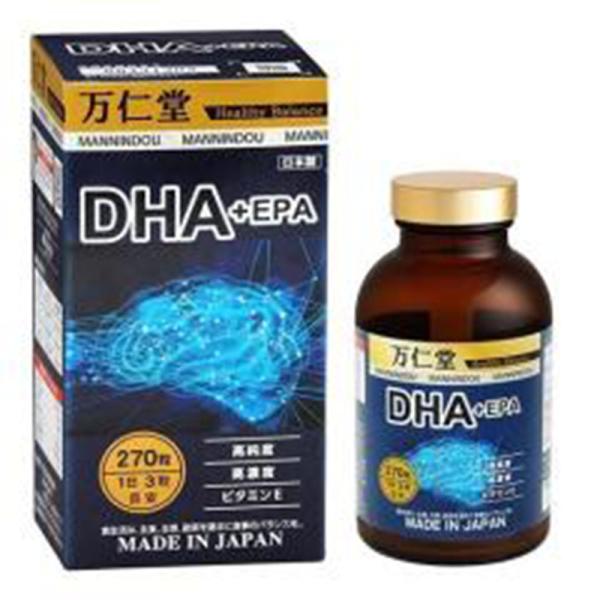 公社万仁堂DHA EPA