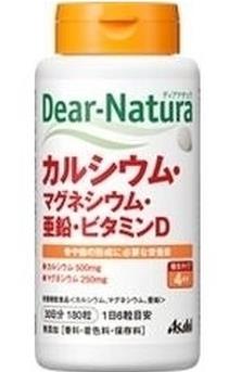 朝日 Asahi Dear-Batura 钙，镁，亜鉛，维他命D-180粒