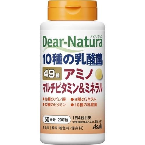 朝日 Asahi Dear-Batura 乳酸菌 富含49种氨基酸、维生素  50日份