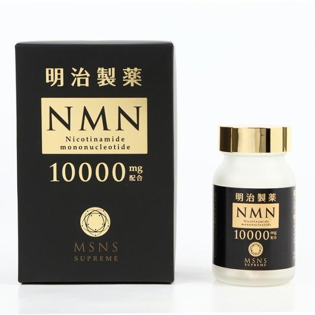 明治制药 NMN 10000mg 60粒