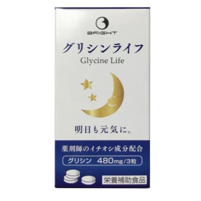 小月亮 安睡灵 90粒