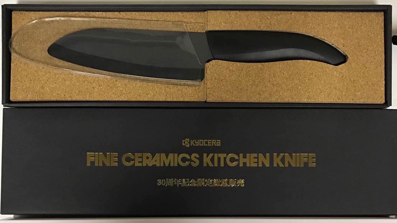 KYOCERA京瓷黑色陶瓷方刀，尖刀，套刀