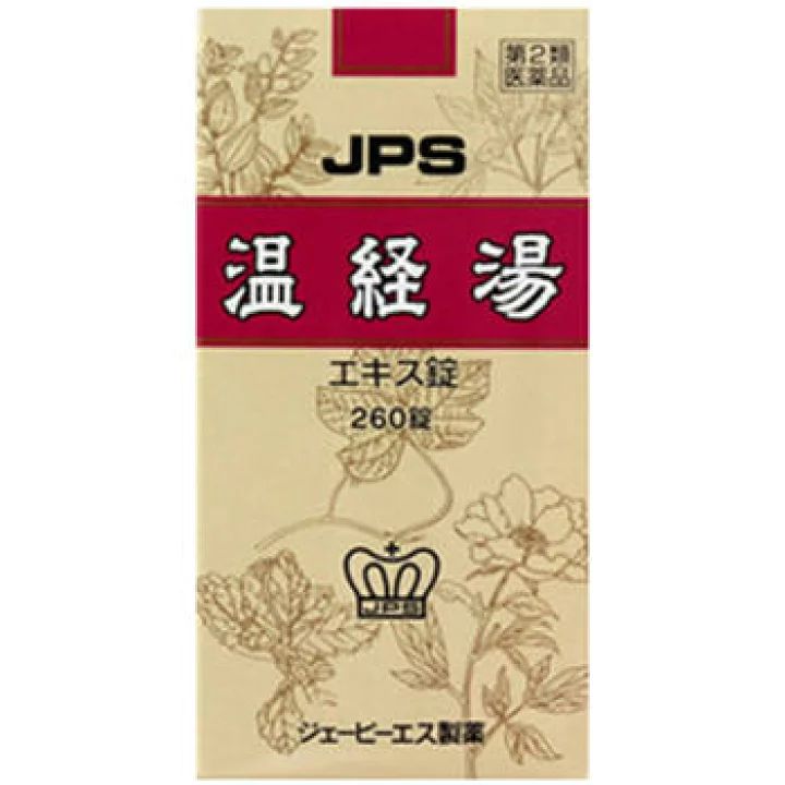 JPS 温经汤 260片