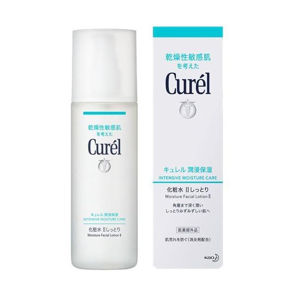 【代买】花王 Curel 珂润化妆水II 2号150ml