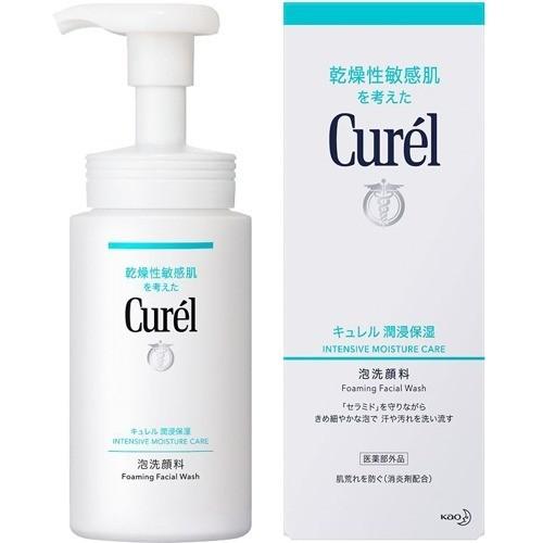 【代买】花王 Curel 泡沫洗颜洁面150ml