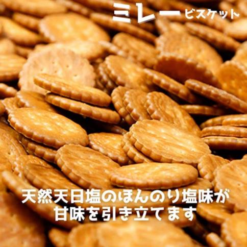 野村小饼干120g