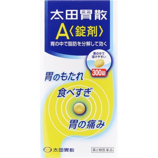 太田胃散 A锭剂 300粒 调理肠胃 养胃药 肠胃不适