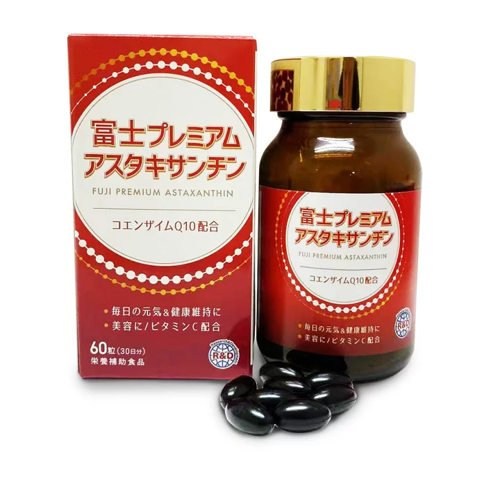 富士PREMIUM 虾青素 60粒