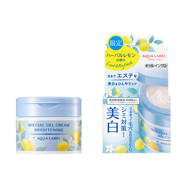 资生堂 AQUA  LABEL 夏季限定 柠檬香 五合一美白面霜 90g