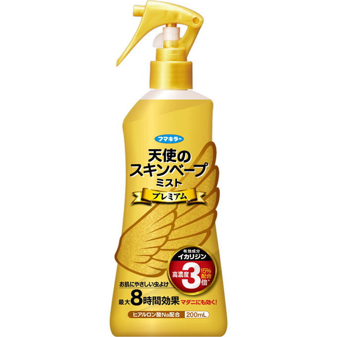 【代买】未来 SHINVAPE 升级版天使MK 驱蚊喷雾 200ml