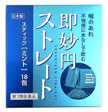 DK 大国  即妙円 免水润颗粒 薄荷味 18包