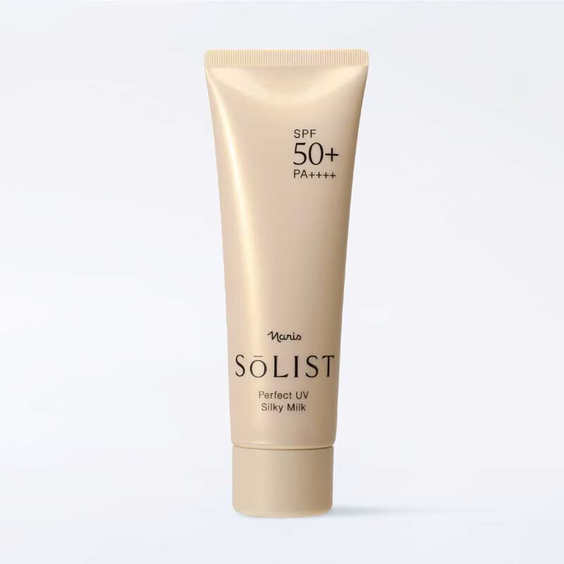 2022新版娜丽丝Naris solist沙龙防晒霜SPF50 80g