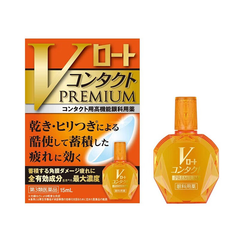 乐敦 V黄钻premium隐形眼镜眼药水15ml 清凉度4