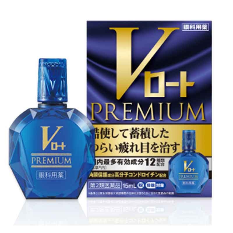 乐敦 V蓝钻 premium眼药水15ml 清凉度4