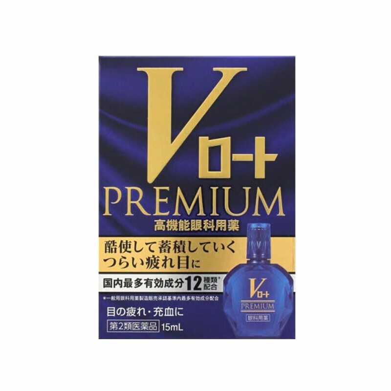 乐敦 V蓝钻 premium眼药水15ml 清凉度4