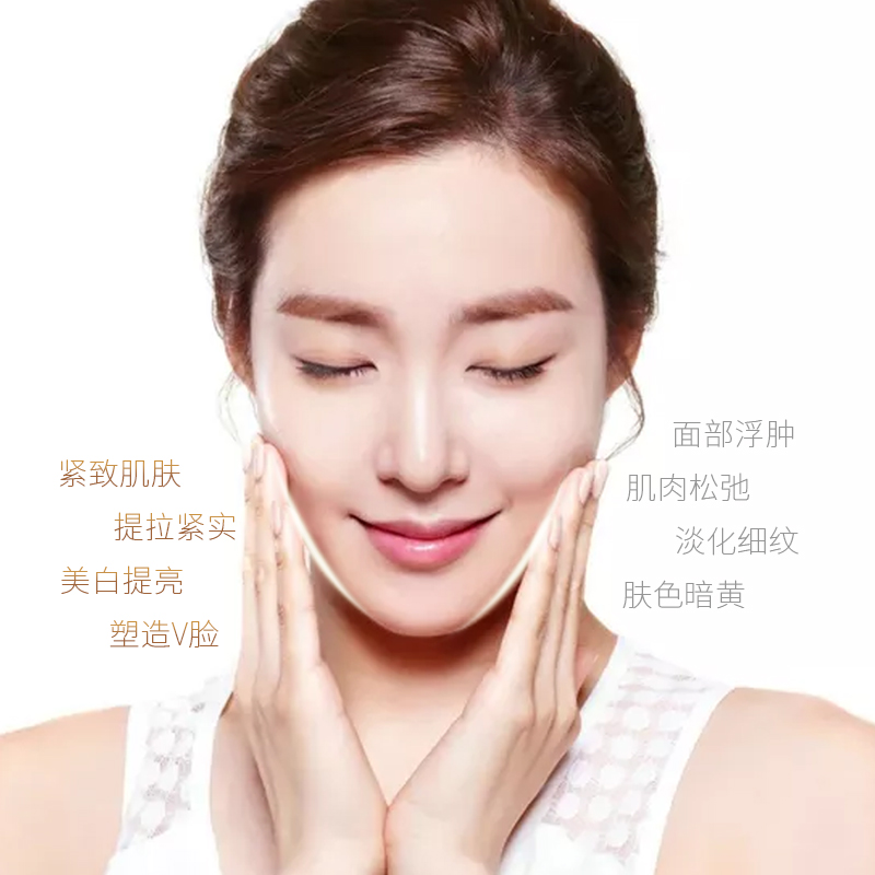 XLUXES干细胞培养液3D小V脸面膜5枚入