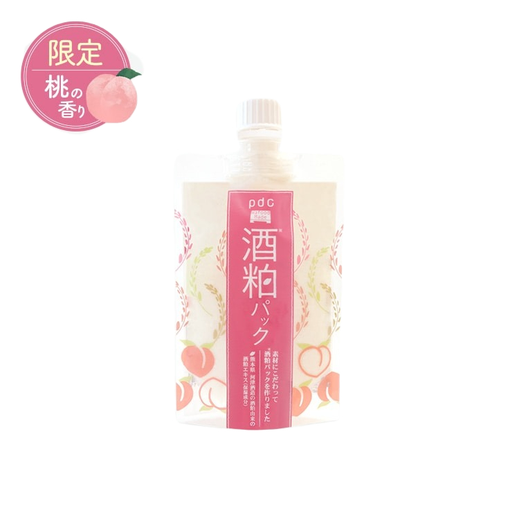 蜜桃限定！日本pdc酒粕面膜涂抹式酒糟清洁毛孔去黄保湿焕亮肌肤
