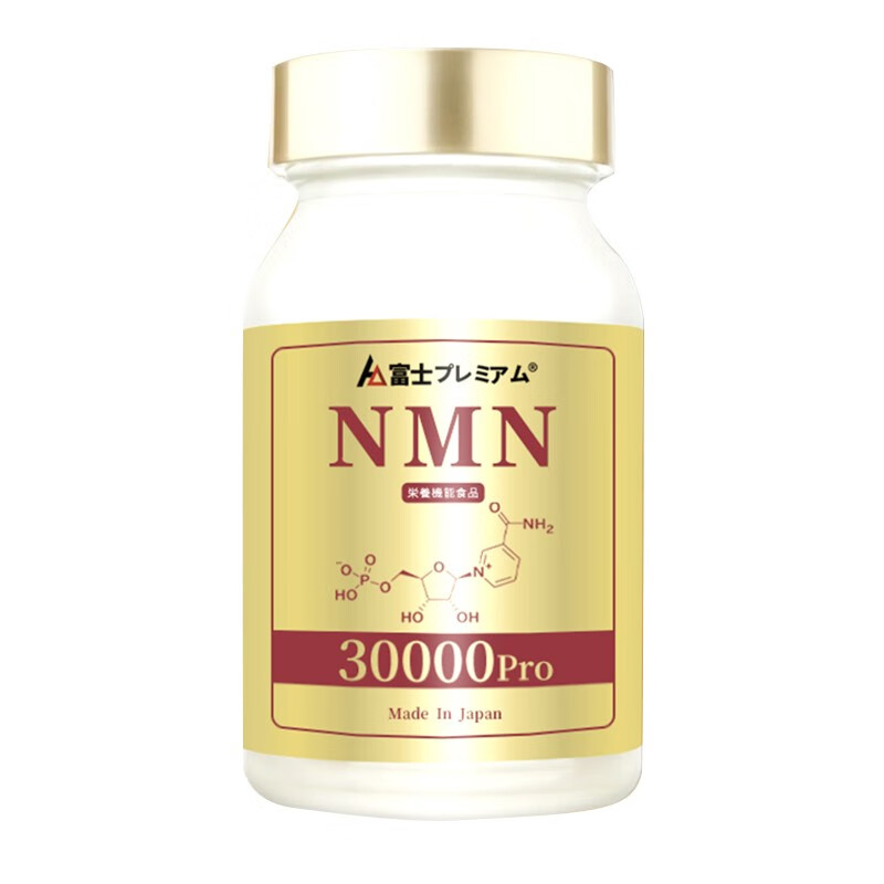 富士 NMN 30000 PRO 120粒