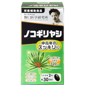 新款野口 棕榈番茄红素胶囊男士保健品  60粒