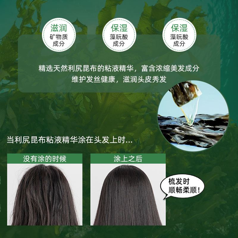 To-plan昆布植物染发笔男女快速遮白发一次性50g
