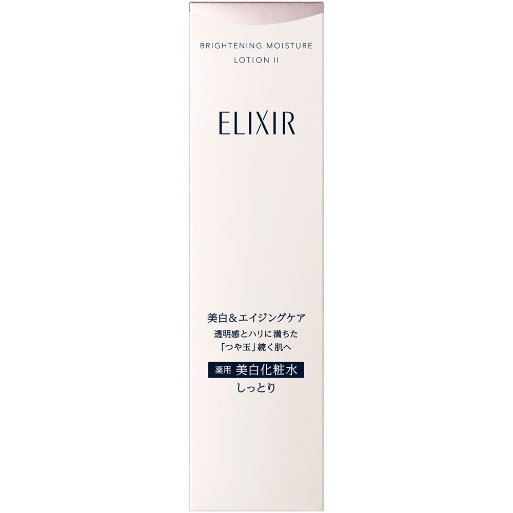 （代买）资生堂elixir美白系列二号化妆水