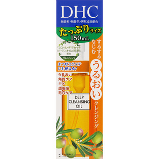 DHC 药用卸妆油 150ml