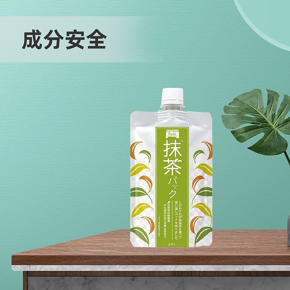 pdc/碧迪皙酒粕面膜170g 修护补水清洁 抹茶