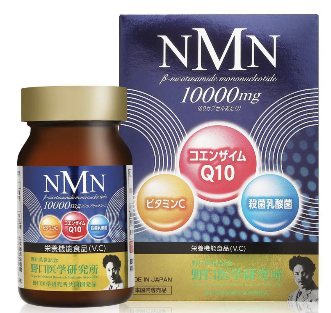 2023年新款包装  野口 NMN 10000mg 男士用 60粒